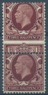 1934-36 1½d Photogravure small format SUPERB misperf error UNMOUNTED MINT MNH