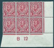 sg345 spec N12(1) 1d Scarlet Downey Head Control B12(w) perf 2 UNMOUNTED MINT