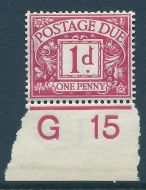 D2 1d Royal Cypher Postage due Control G15 imperf UNMOUNTED MINT