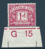 D2 1d Royal Cypher Postage due Control G15 imperf UNMOUNTED MINT