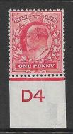 Sg 220 1d Scarlet Control D4 Imperf De La Rue MOUNTED MINT