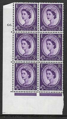 3d Wilding Multi Crown on White Cyl 66 Dot perf A(E/I) UNMOUNTED MINT