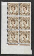 5d Wilding Multi Crown on White Cyl 1 Dot perf A(E/I) UNMOUNTED MINT