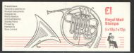 FH6 1986 Musical Instruments Series - French Horn - Folded Booklet