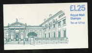 FK1a 1982 Ashmolean Museum Folded Booklet - Excellent condition 