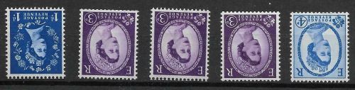 Wilding Violet 8mm Phosphor Inverted set 5 UNMOUNTED MINT MNH