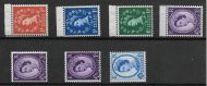 Wildings Blue White Phosphor Sideways left set of 7 UNMOUNTED MINT