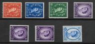 Wildings Blue White Phosphor Sideways Right set of 7 UNMOUNTED MINT