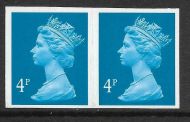 Sg X933 4p Decimal Machin imperforate pair UNMOUNTED MINT