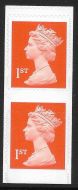 1st Class Decimal Machin self adhesive pair perf shift to bottom UNMOUNTED MINT