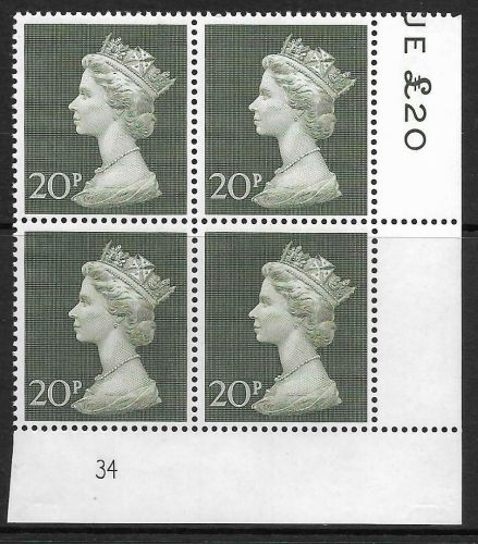 1970 20p Decimal Machin Cylinder 33 UNMOUNTED MINT