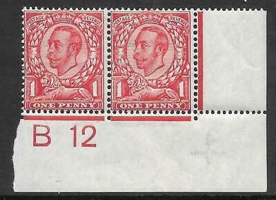 Sg 341 1d Downey Head Die 2 Control B12(w) perf 2 pair UNMOUNTED MINT 