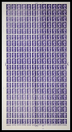 sg 729 3d Violet machin Full Sheet PVA CB  cyl 3 Dot UNMOUNTED MINT MNH