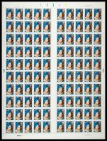 Sg 1129 1980 Queens 80th Birthday 12p in full sheet UNMOUNTED MINT MNH