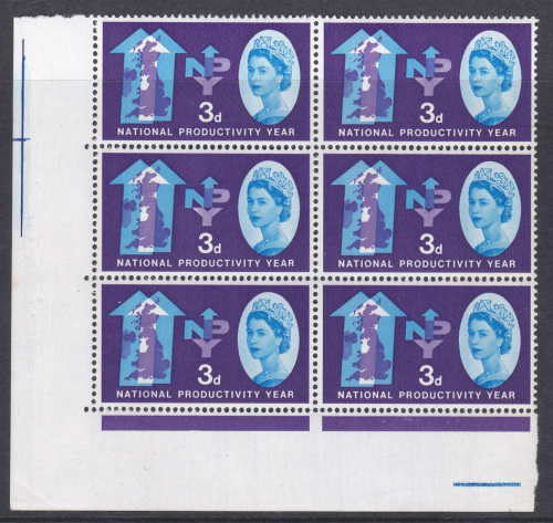 1962 Sg632c NPY kent omitted in corner block of 6 R18 2 U M