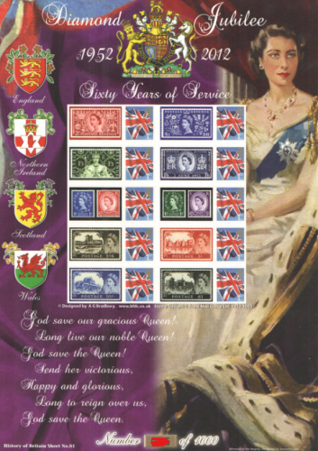 BC-361 2011 History of Britain 81 diamond jubilee no. 112 sheet U M