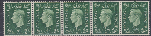 Sg 462a  KGV1 Dark Colour Watermark Sideways coil strip UNMOUNTED MINT MNH