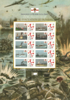 BC-295 2010 Evacuation of Dunkirk no. 478 Smiler Sheet  UNMOUNTED MINT