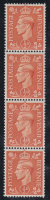 Q3 Sg503 d George VI Vertical Coil Strip UNMOUNTED MINT