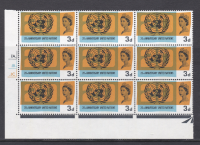 Sg 681pb+c 1965 United Nations 3d (PHOS) Dot Cylinder Listed Flaws U M