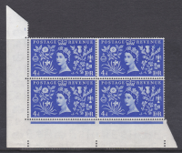 Sg533a 1953 4d Coronation Daffodil leaf Flaw R19 1 Cyl 1 no dot UNMOUNTED MINT