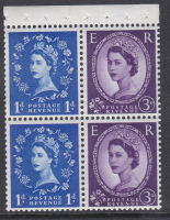 SB57 Wilding booklet pane 9.5mm Phos perf type I UNMOUNTED MNT