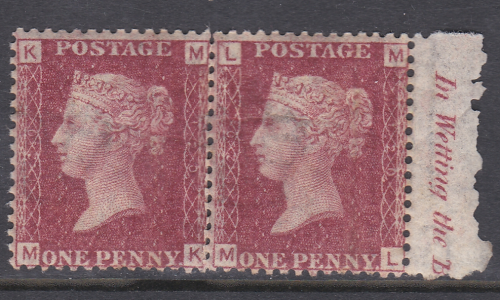 SG 43 1d Penny Red Lettered Marginal Pair plate 120 UNMOUNTED MINT