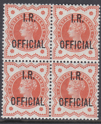 Sg O13 1d I.R. OFFICIAL overprint block of 4 UNMOUNTED MINT