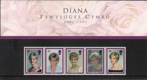 GB 1998 Diana Princess Of Wales Welsh Version Presentation pack Unmounted Mint