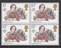 1980 charlotte Bronte SG1125Ea Missing P blck of 4 UNMOUNTED MINT