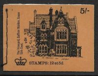 HP35 - Vineyard Saffron Walden 5 - Complete stitched booklet U M MNH