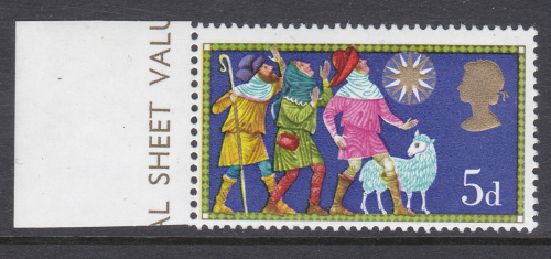 Sg813h 1969 Christmas 5d Imperf through Left Margin variety stamp UNMOUNTED MINT