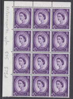 Sg 575d 3d Wilding with Experimental T Watermark Block of 12 UNMOUNTED MINT