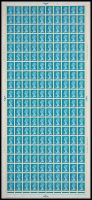 X996 4p Decimal Machin Full Sheet Cylinder 1 1 3 UNMOUNTED MINT MNH