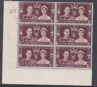 Sg 461 1937 1d Coronation of King G VI Cylinder A37 6 No Dot UNMOUNTED MINT MNH