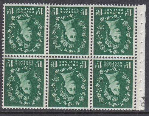 SB72a Wilding pane Blue Phos perf type I UNMOUNTED MNT MNH