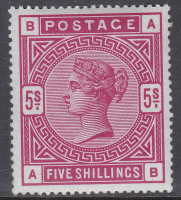 Sg181 Crimson 5s Lettered A-B Superb Perfectly Centered Unmounted Mint