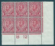 sg345 spec N12(1) 1d Scarlet Downey Head Control B12(w) perf 2a UNMOUNTED MINT