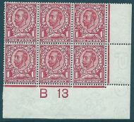 sg345 spec N12(1) 1d Scarlet variety no cross Control B13 UNMOUNTED MINT/MNH