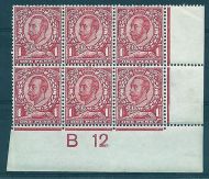 spec N11-1 1d Scarlet Downey Head die 2 Control B 12 (w) perf type 2 MNH