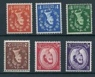 1958-65 Sg 570-586 Multi-Crowns on Cream Inverted Set of 6 values UNMOUNTED MINT