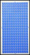 XN5 4d N.Ireland Regional 2x9.5mm Violet - Full sheet UNMOUNTED MINT