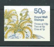 FB45 1987 Botanical Gardens '3rd booklet' booklet Complete