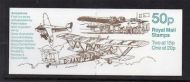 FB55 1989 Aeroplanes Series #1 booklet Complete