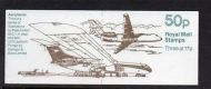 FB57 1990 Aeroplanes Series #3 booklet Complete - cyl B46