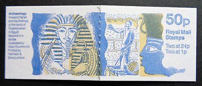 FB60 1992 2nd Archaeology - Howard Carter 50p Folded Booklet - Cyl B35/B4