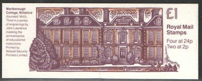 FH30 1993 Educational Institutions Series #3 - Folded Booklet - Cyl W3