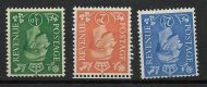 1940-42 Light Colours Inverted Set UNMOUNTED MINT