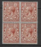 Sg 420g Spec N35b 1½d Block Cypher Experimental Paper RARE block UNMOUNTED MINT