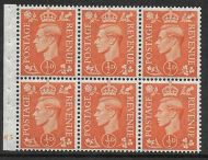 QB7 perf type I - ½d Pale Orange Booklet pane Cyl E85 MOUNTED MINT